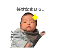 855642260