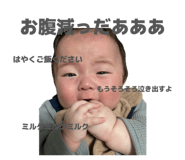855642282