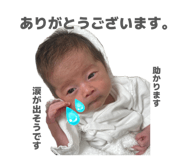 855642287