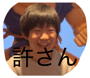 855642787