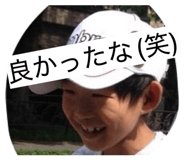 855642789
