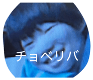 855642790