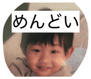 855642795