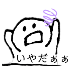 855642828