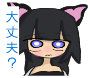 855643068