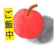 855643069