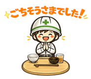 855643084