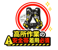 855643095