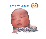 855643130