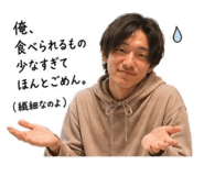 855643174