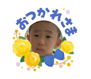 855643250