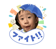 855643256
