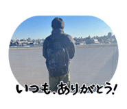 855643279