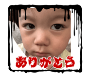 855643311
