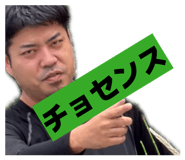 855643341