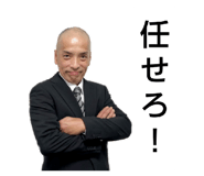 855643370