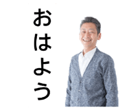 855643373
