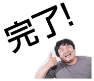855643374