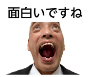 855643375