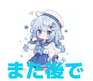 855643496