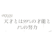 855643709
