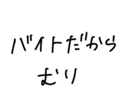 855643755