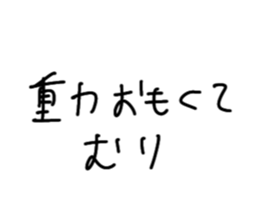 855643764