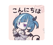 855643841
