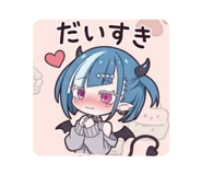 855643843