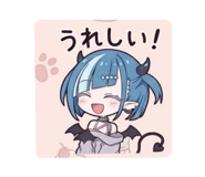 855643845