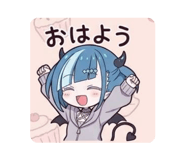855643849
