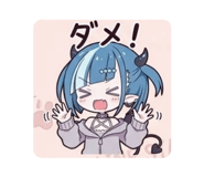 855643853