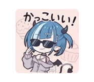855643856