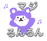 855644091