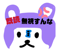 855644092