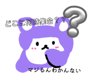 855644093