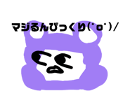 855644095