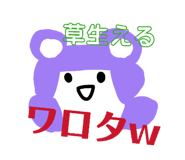 855644096