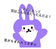 855644099