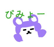 855644101