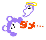 855644102