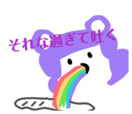 855644112