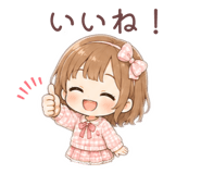 855644172