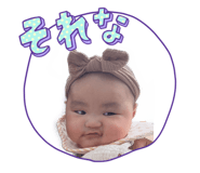855644228