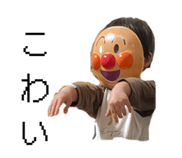 855644373