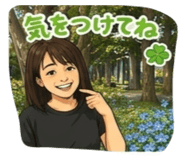 855644540