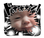 855644545