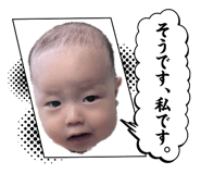 855644547
