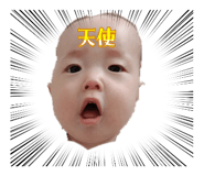 855644548