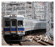 855644631